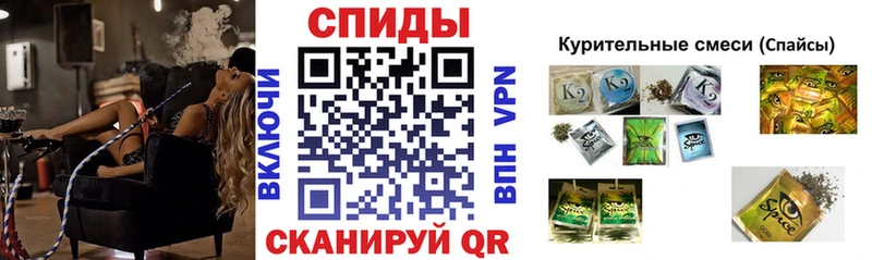 Бутират оксибутират  наркошоп  Шлиссельбург 