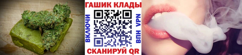 Cannafood марихуана  что такое наркотик  Шлиссельбург 