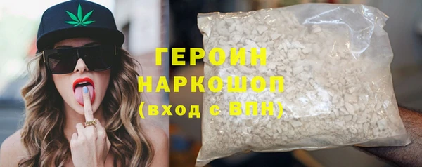 ГАЛЛЮЦИНОГЕННЫЕ ГРИБЫ Нея