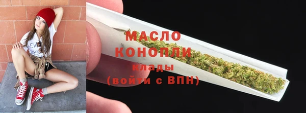 ГАЛЛЮЦИНОГЕННЫЕ ГРИБЫ Нея