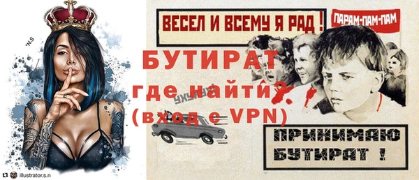 ГАЛЛЮЦИНОГЕННЫЕ ГРИБЫ Нея