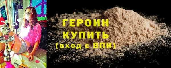 ГАЛЛЮЦИНОГЕННЫЕ ГРИБЫ Нея