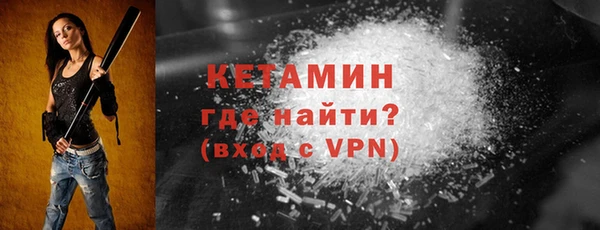 ГАЛЛЮЦИНОГЕННЫЕ ГРИБЫ Нея