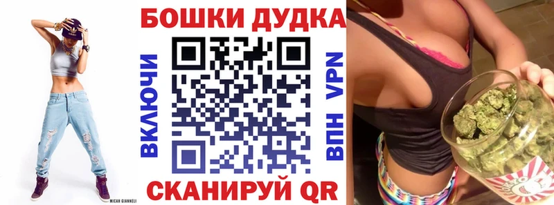 Марихуана VHQ что такое наркотик Шлиссельбург